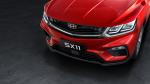 Geely Bin Yue 2018 года